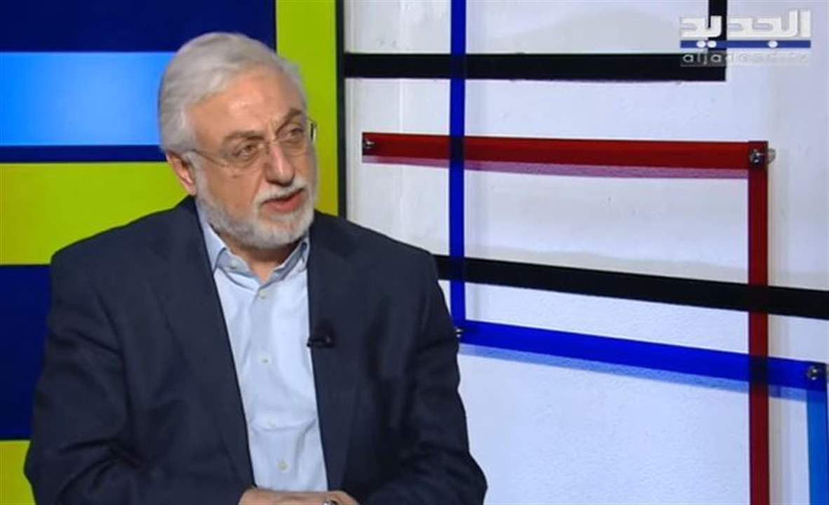 النائب جهاد الصمد  لـ"الجديد": التشكيك بتمثيل قامات وطنية كبيرة امرٌ لا يجوز وبدنا رئيس جمهورية متل سليمان فرنجية  رئيس يكون وطني يتحدث مع الجميع و"ما عندو عقدة نقص لا داخلياً ولا اقليمياً ولا دولياً"   