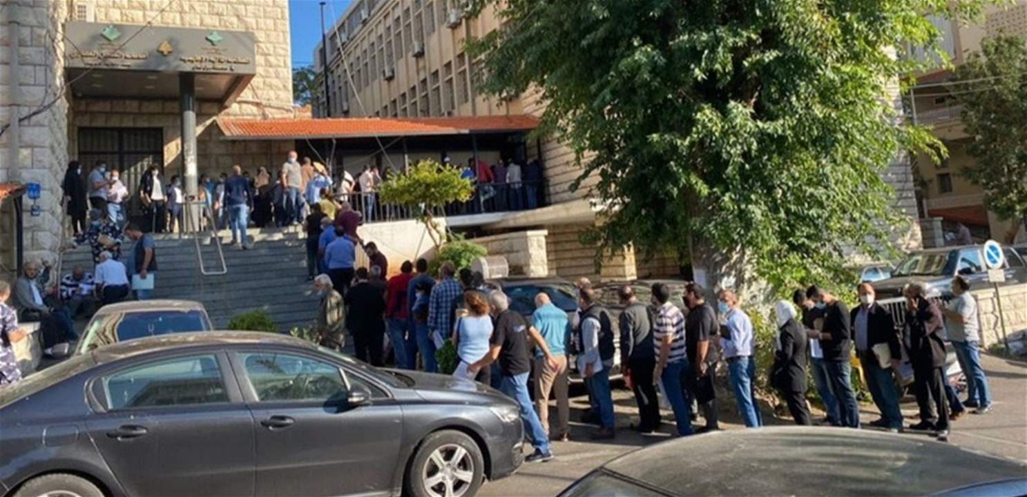 "الجديد" تنشر نص القرار الظني الصادر عن قاضي التحقيق الأول في جبل لبنان نقولا منصور في تحقيقات عقارية بعبدا
