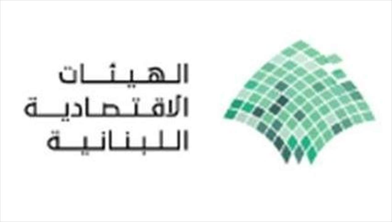 الهيئات الإقتصادية: رفع الدولار الجمركي يزيد من حدة الأزمة ويرفع معدلات التضخم والغلاء