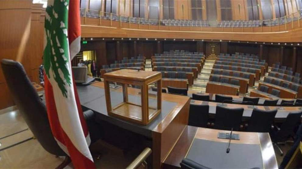 "الأنباء": جلسة انتخاب رئيس للجمهورية قبل حلول شهر رمضان ؟!