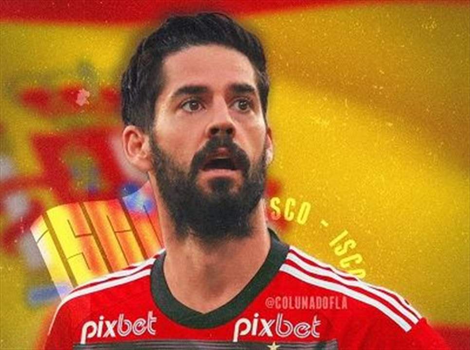 ايسكو من اسبانيا الى البرازيل فمن هو الفريق؟