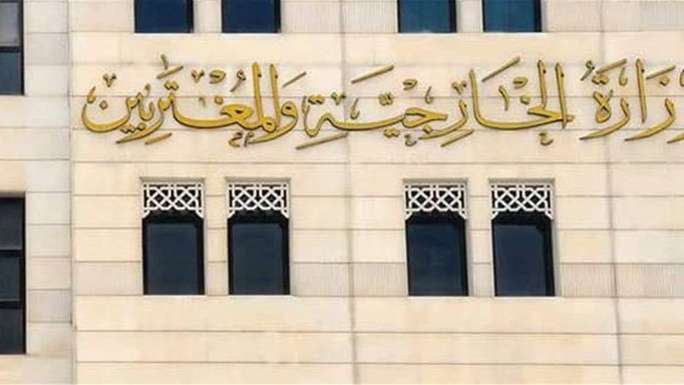 رئيس هيئة الأركان الأميركية يزور سوريا.. والخارجية السورية ترد