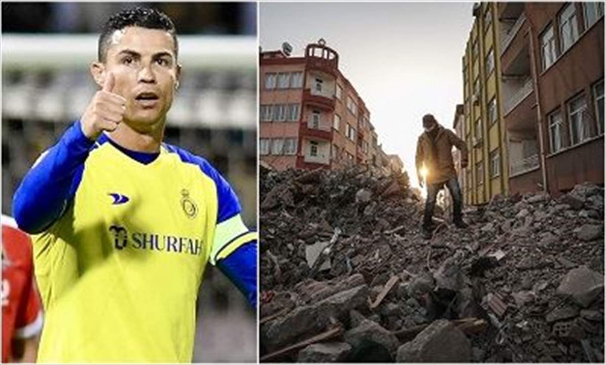 رونالدو يُرسل طائرة محمّلة بمواد الرعاية لمنكوبي سوريا وتركيا