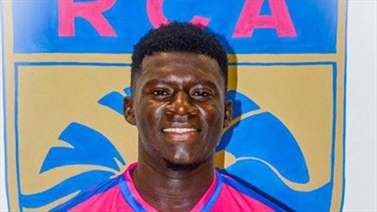 شاهدوا لحظة سقوط الإيفواري ووفاته في الملعب 