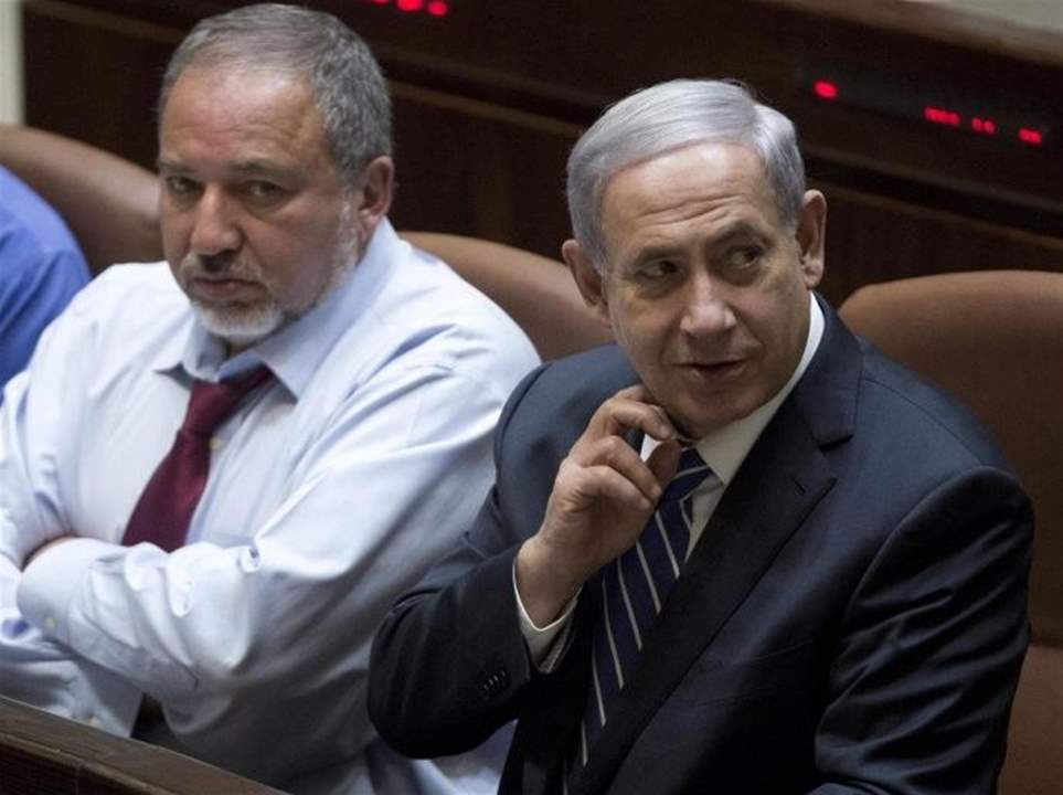 ليبرمان: نتنياهو يقودنا نحو "خراب مملكة إسرائيل"