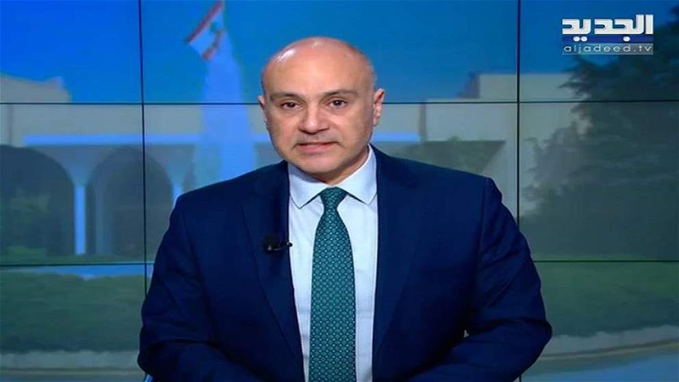 مقدمة نشرة المسائية 08-03-2023