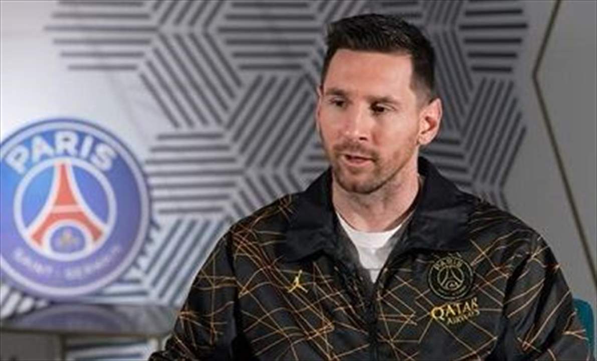 ليونيل ميسي الى السعودية