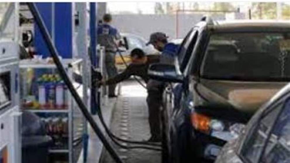 ارتفاع في اسعار المحروقات كافة وهذا ما سجلته صباح اليوم: 