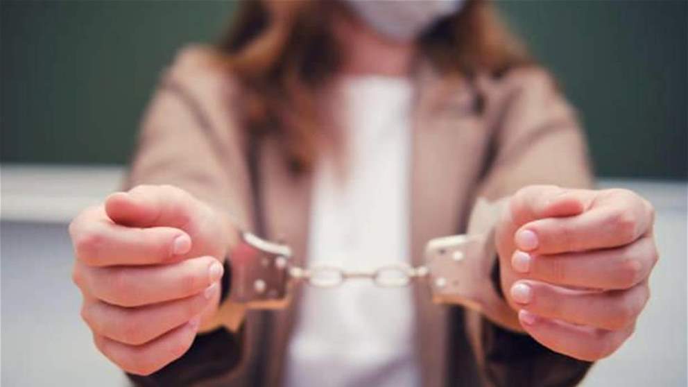 في كاليفورنيا  .. توقيف معلمة في الصف السادس بتهمة الاعتداء الجنسي على احد تلامذتها !