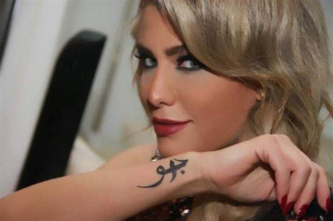 جويل حاتم تخرج عن صمتها وتهدد: سأرفع دعوى