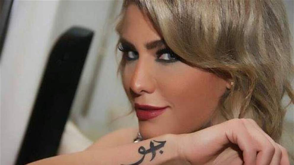 جويل حاتم تخرج عن صمتها وتهدد: سأرفع دعوى