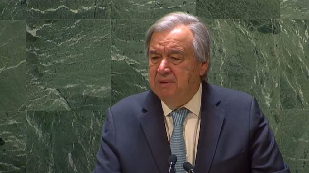 بالفيديو ـ غوتيريش يتحدث عن الإسلام ويذكر آية قرآنية في حديثه عن اللاجئين