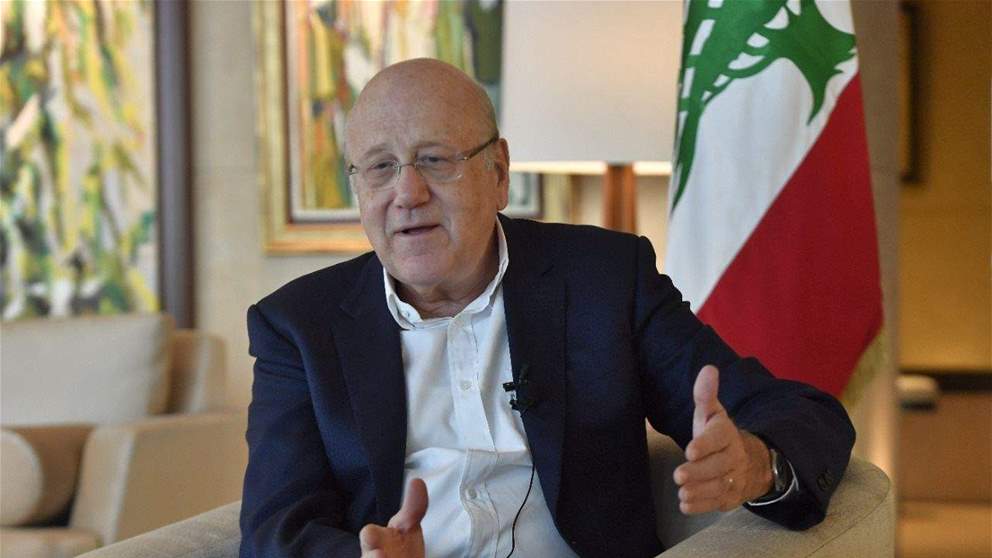 ميقاتي لـ"الشرق الأوسط": علينا ألا ننتظر الخارج ونقوم بانتخاب رئيس للجمهورية ولا مساعدات للبنان قبل إنجاز الإصلاحات