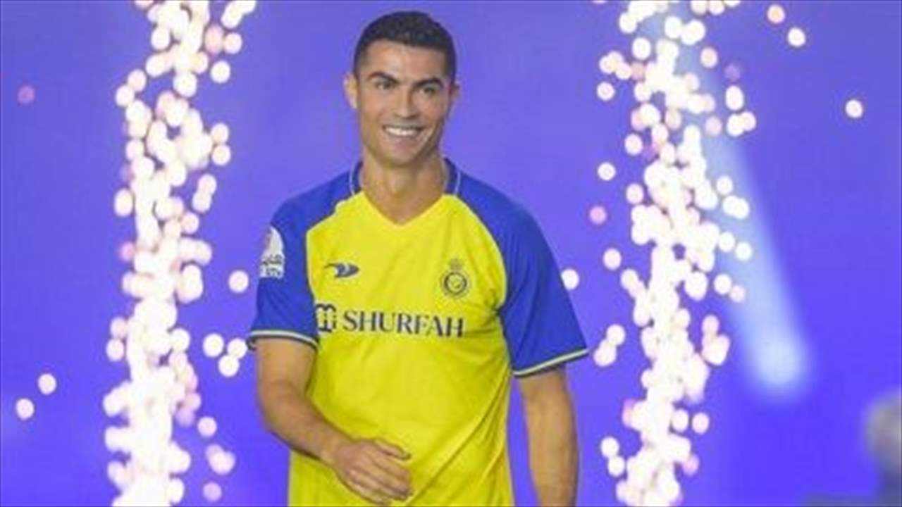 ما هو "شرط الوفاة حتى 70 عاماً" الذي وضعه رونالدو؟
