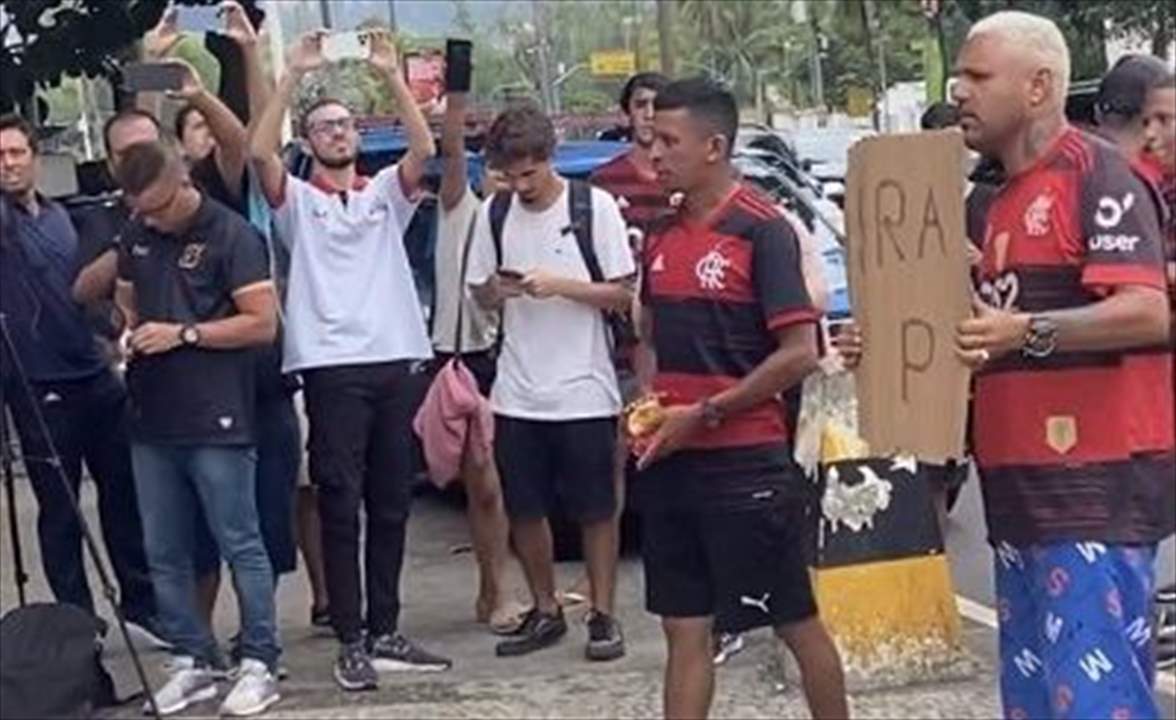 تسجيل صوتيّ لمغني برازيلي يشتم مدرب فلامنغو بأبشع العبارات