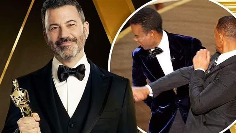 مقدم حفل الأوسكار 2023 يستذكر بسخرية صفعة ويل سميث لـ كريس روك