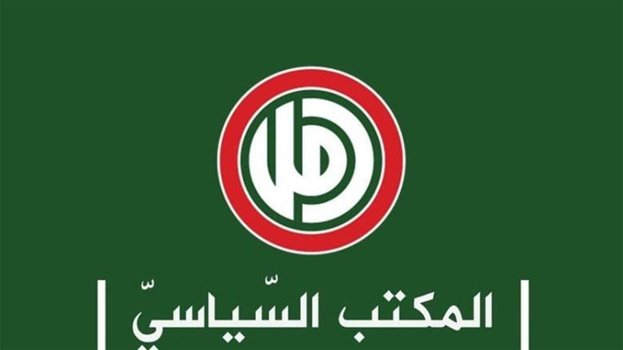 حركة أمل: مفتاح حل مشاكلنا الوطنية يبدأ بخطوة  إنتخاب رئيس للجمهورية يتبعه تشكيل حكومة جديدة