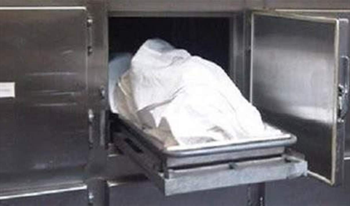 قوى الأمن الداخلي تعمم أوصاف جثّة رجل مجهول الهويّة تعرض لحادث صدم في منطقة الرملة البيضاء... هل من يَعرف عنه شيئا؟