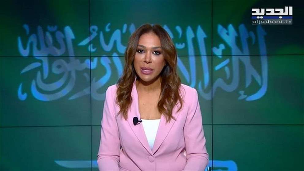 مقدمة النشرة المسائية 13-3-2023