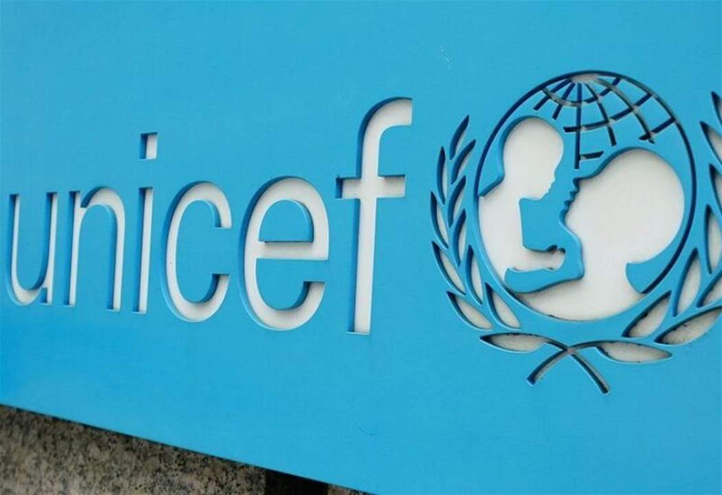 "اليونيسف": على الحكومة اللبنانيّة تخصيص إستثمار متعدد السنوات للحفاظ على الطلاب في مدارسهم