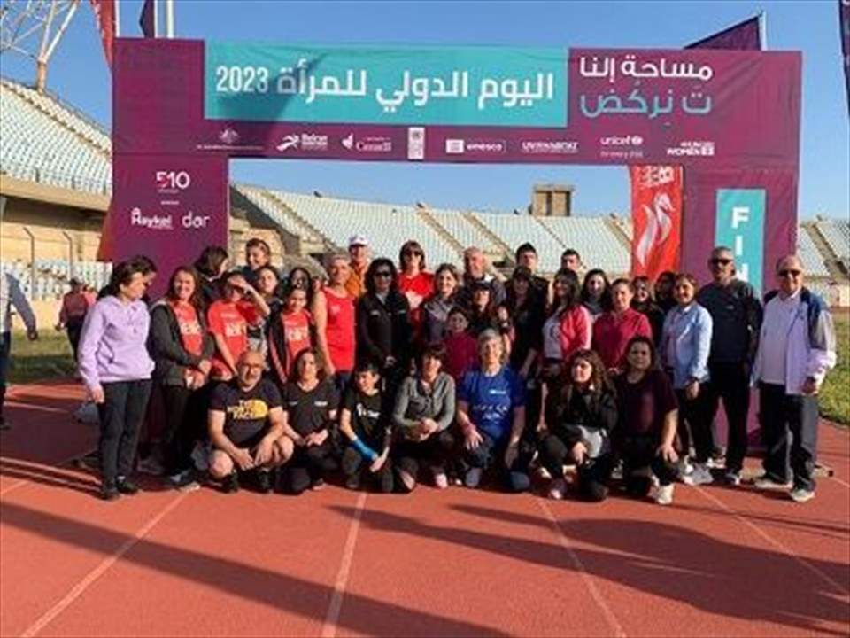 500 سيدة ركضن إحتفالاً باليوم العالمي للمرأة في طرابلس
