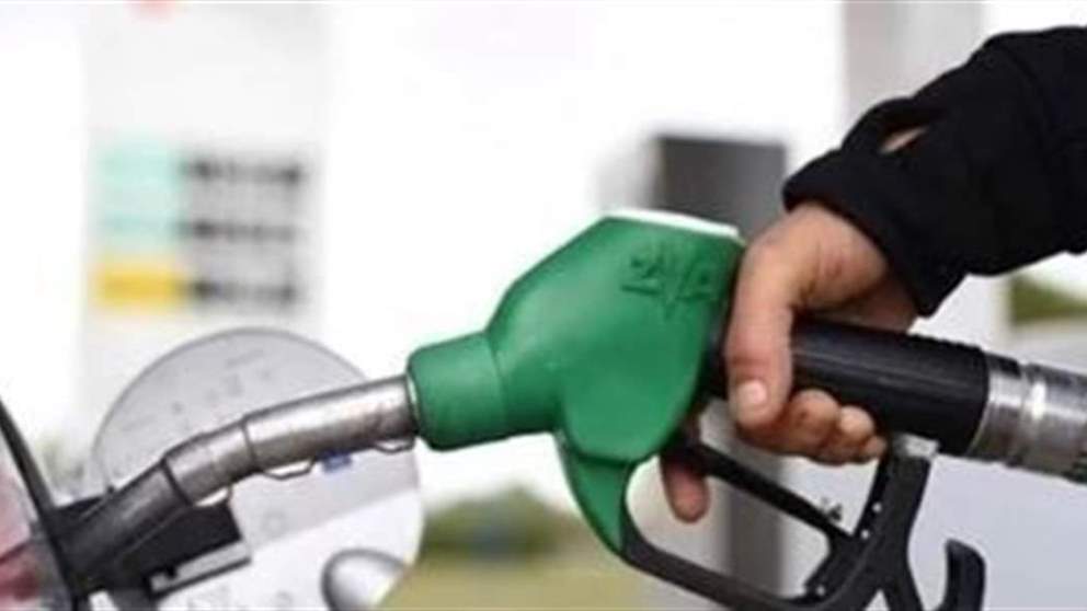 ارتفاع اضافي باسعار المحروقات وصفيحة البنزين تقترب من المليونين ... التفاصيل على الرابط: 