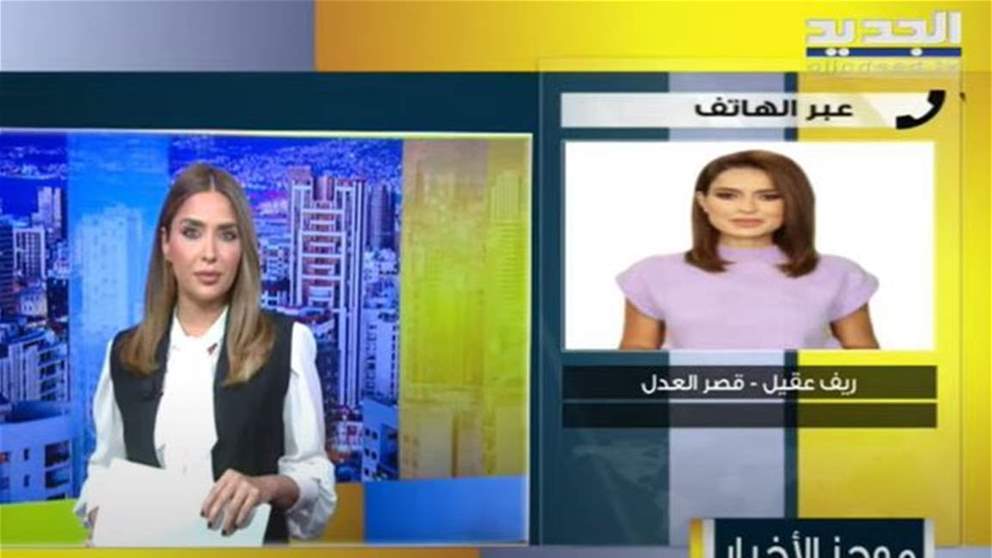 مراسلة "الجديد": وصول حاكم مصرف لبنان رياض سلامة في هذه الاثناء الى قصر العدل في بيروت للمثول امام الوفود القضائية الاوروبية ... لمتابعة الاجواء مباشرة: 