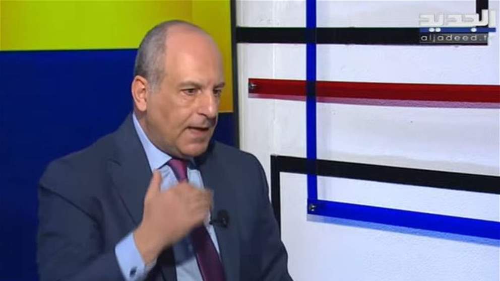 النائب بيار بو عاصي لـ"الجديد": الرئيس بري هو "اول بين متساوين" ولا شيء يعطيه حق تعطيل العملية الانتخابية 5 اشهر ... للمتابعة مباشرة: 