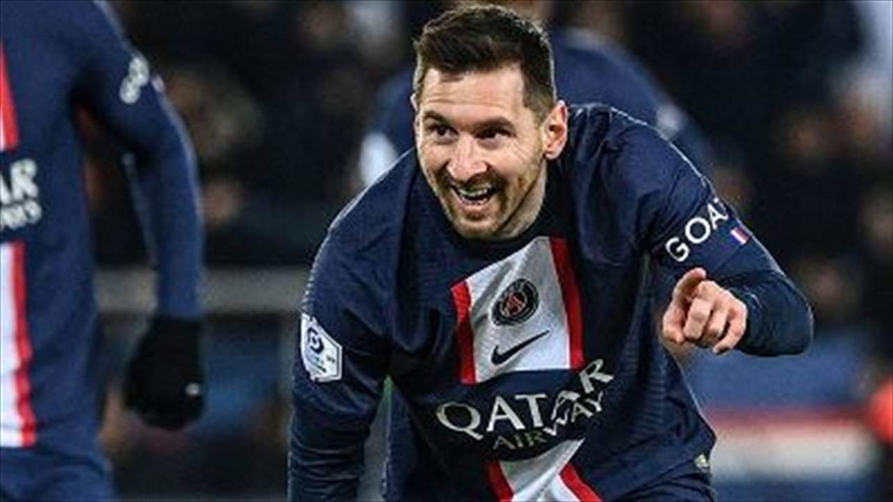 التراس سان جيرمان في مواجهة ليونيل ميسي