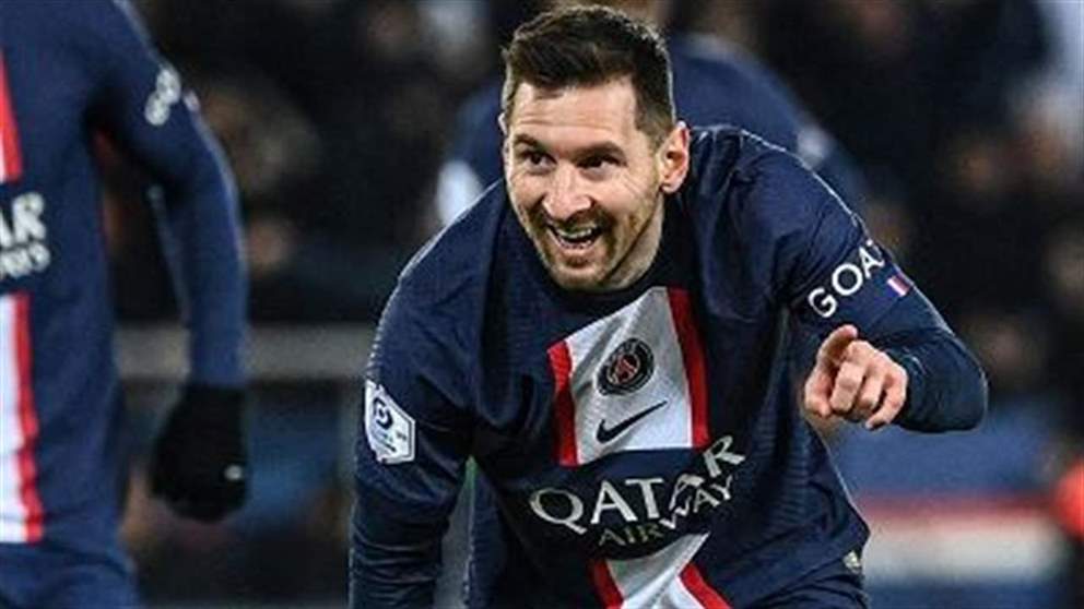 التراس سان جيرمان في مواجهة ليونيل ميسي