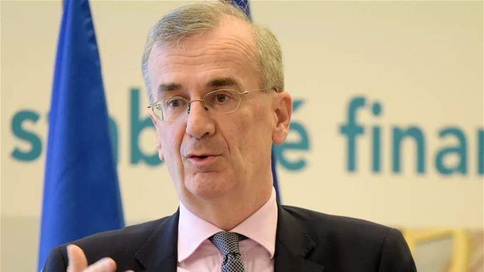 حاكم المركزي الفرنسي: البنوك الأوروبية "قوية للغاية" وليست "في وضع بعض البنوك الأميركية"