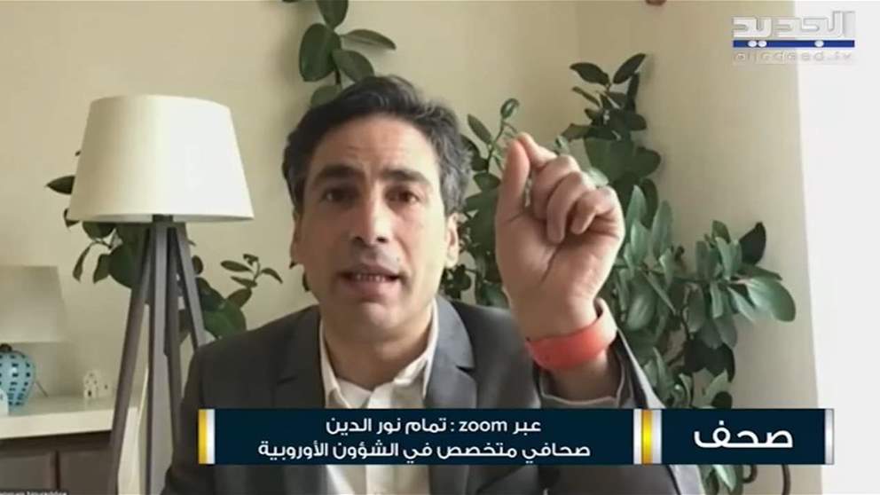 تمام نور الدين: هناك اتفاق فرنسي - سعودي على عدم الدخول في الأسماء الرئاسية