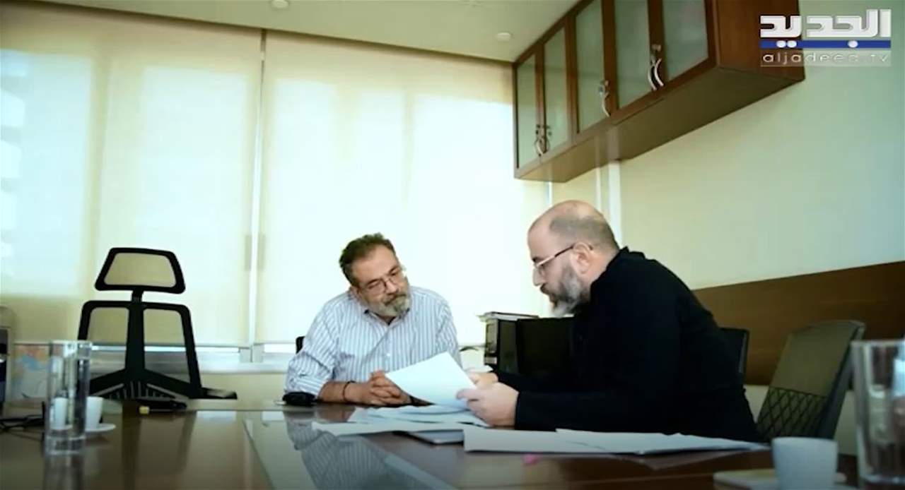 رياض قبيسي يواجه المدير المالي في مؤسسة مياه بيروت وجبل لبنان ايلي بولس بالمستندات.. "حتى اللحظة في 20 مليار لا ملامح جواب عليهم"