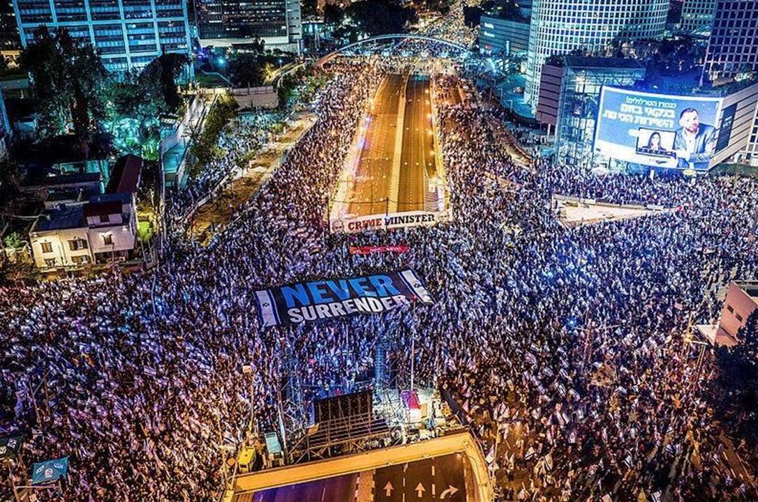  للأسبوع الحادي عشر.. آلاف المستوطنين يحتجون على مشروع نتنياهو القضائي