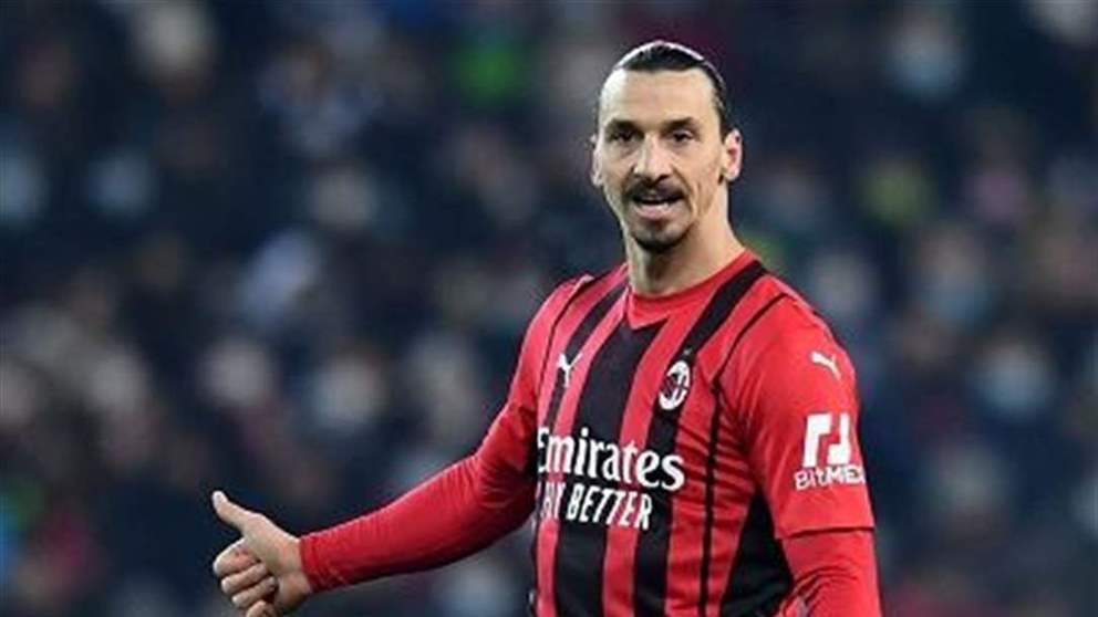 زلاتان يدوّن سجلاّ قياسياً في الدوري الايطالي