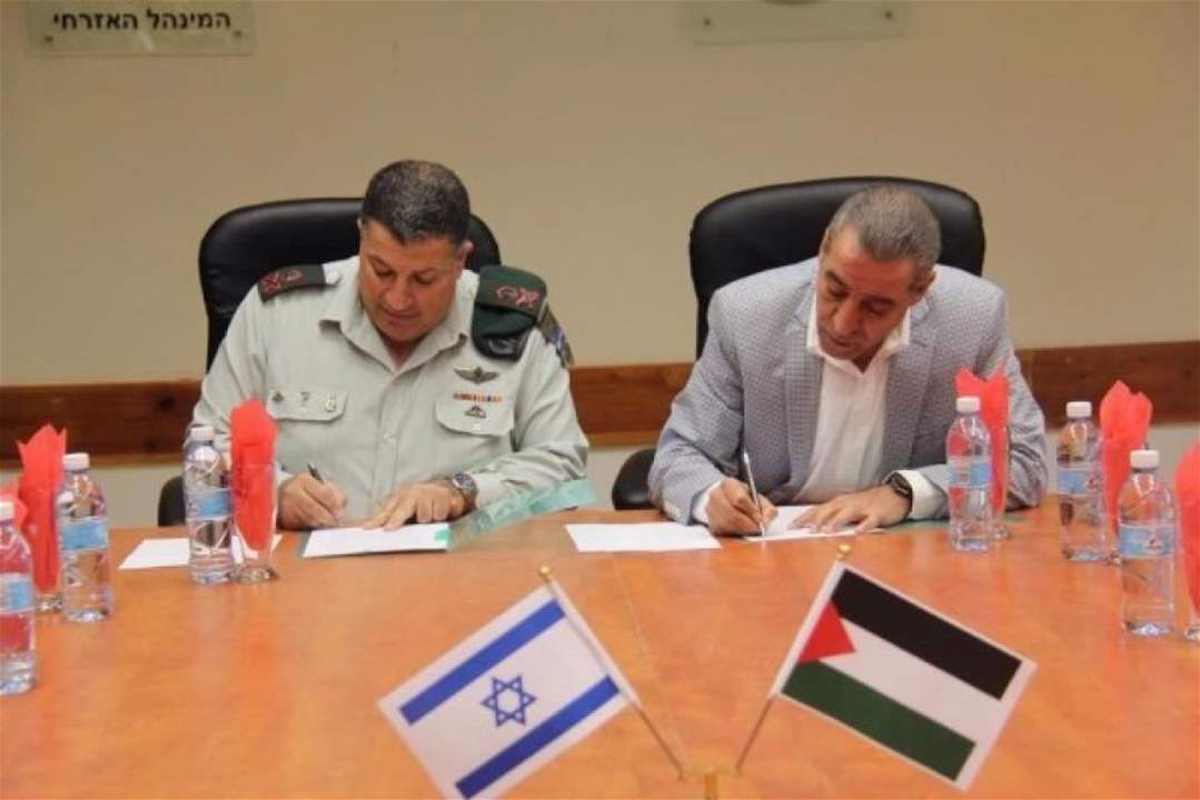 اجتماع شرم الشيخ: التأكيد على تفاهمات العقبة ولقاء آخر خلال شهر رمضان