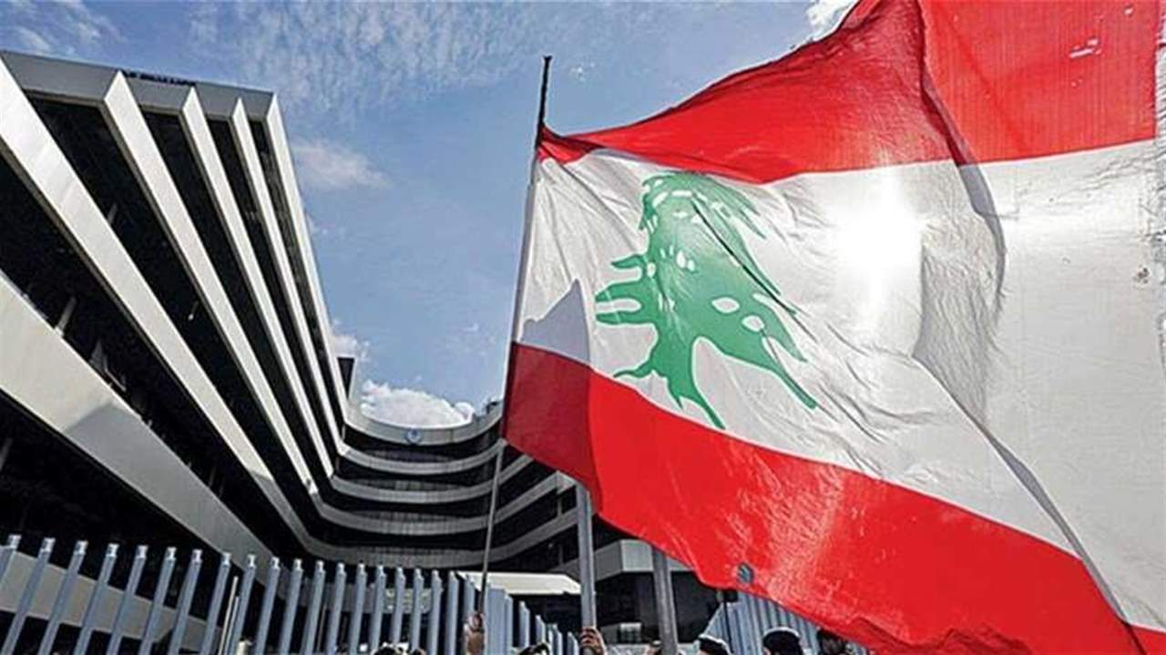 "الجمهورية": تحذير من وفد صندوق النقد الدولي .. "إما الإصلاحات أو لن نعود إلى بيروت"!