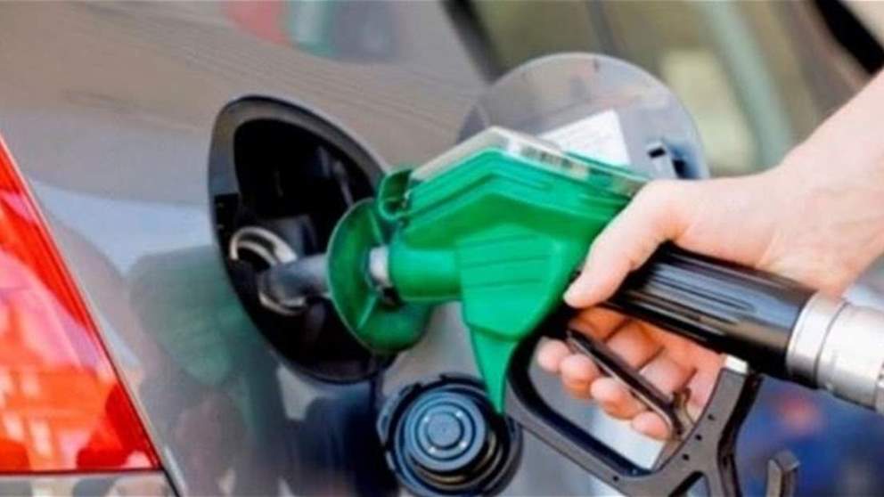  ارتفاع كبير باسعار المحروقات ... التفاصيل على الرابط: 