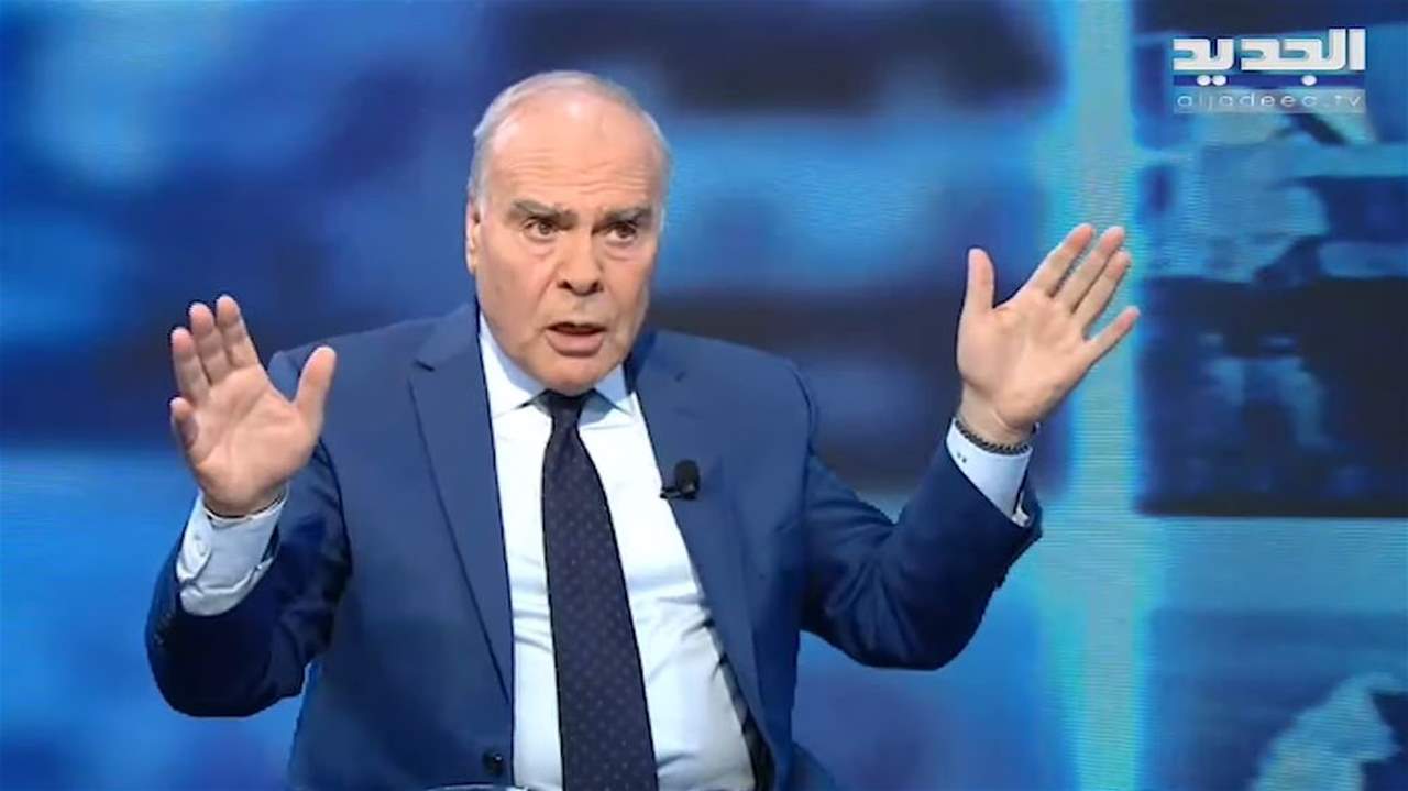 إميل رحمة عن حظوظ جهاد أزعور الرئاسية: إذا وعد حزب الله لن يخلي بوعده 