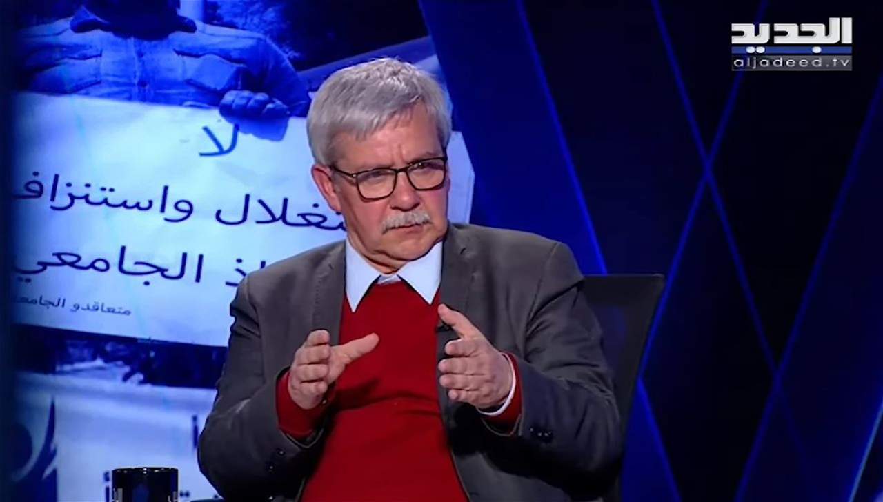 حنا غريب : هذا موقف الحزب الشيوعي اللبناني من إتفاق الطائف