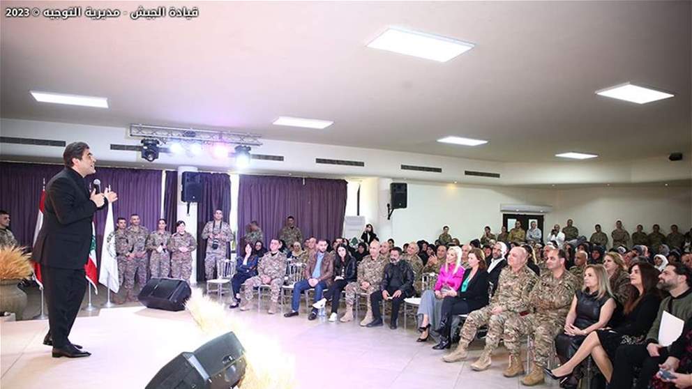 وائل كفوري يشارك امهات شهداء الجيش اللبناني احتفالهن بعيد الام