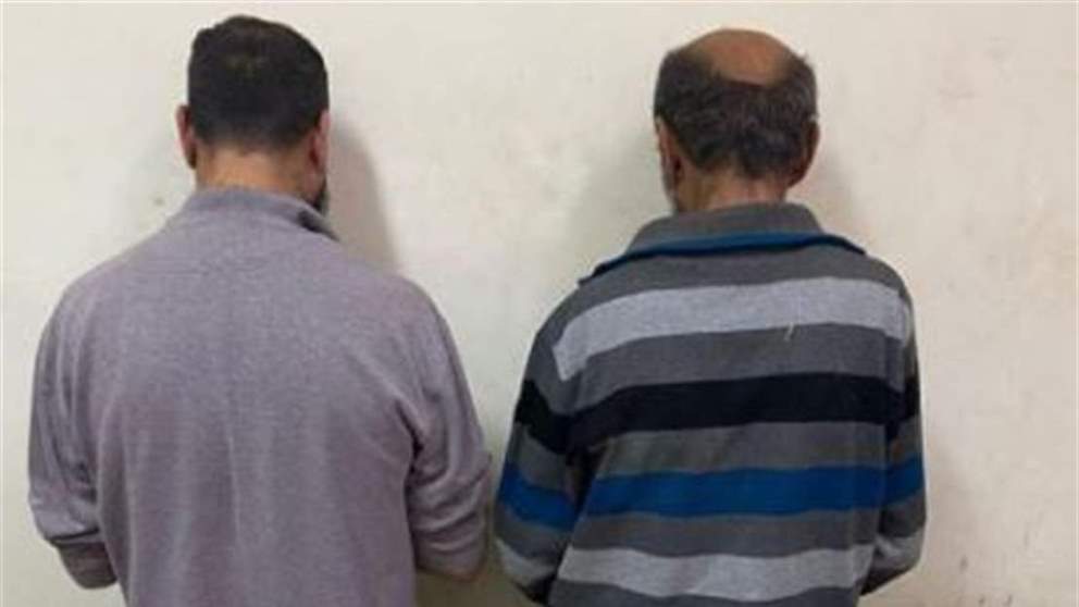 يوضبان المخدّرات داخل منزلهما لترويجها ... وقوى الأمن توقفهما