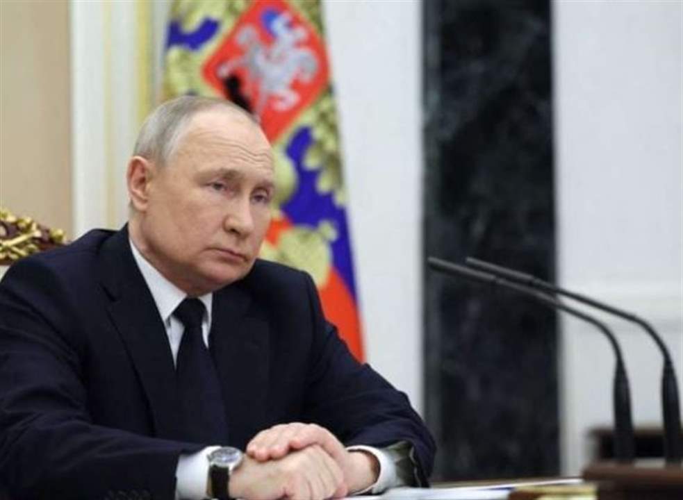 بوتين : موسكو ستنشر أسلحة نووية تكتيكية في بيلاروسيا