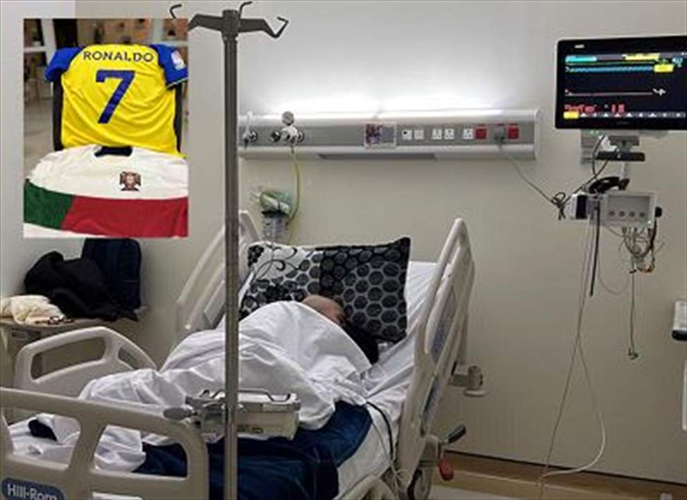 فيديو - كريستيانو يتألق ويُلبّي نداء طفلٍ مُصاب بالسرطان