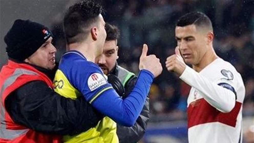 فيديو - اقتحم الملعب بزيّ النصر كُرمى لرونالدو