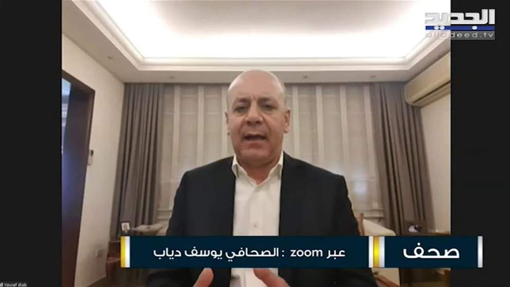 يوسف دياب : صبر نجيب ميقاتي اقترب من النفاد ويمكن أن يعتكف بأي لحظة.. ماذا عن الملف الرئاسي ؟