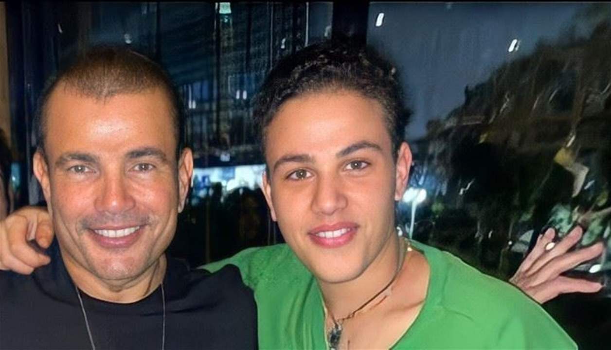 عمرو دياب يحتفل بإطلاق ابنه عبدالله اولى اغنياته