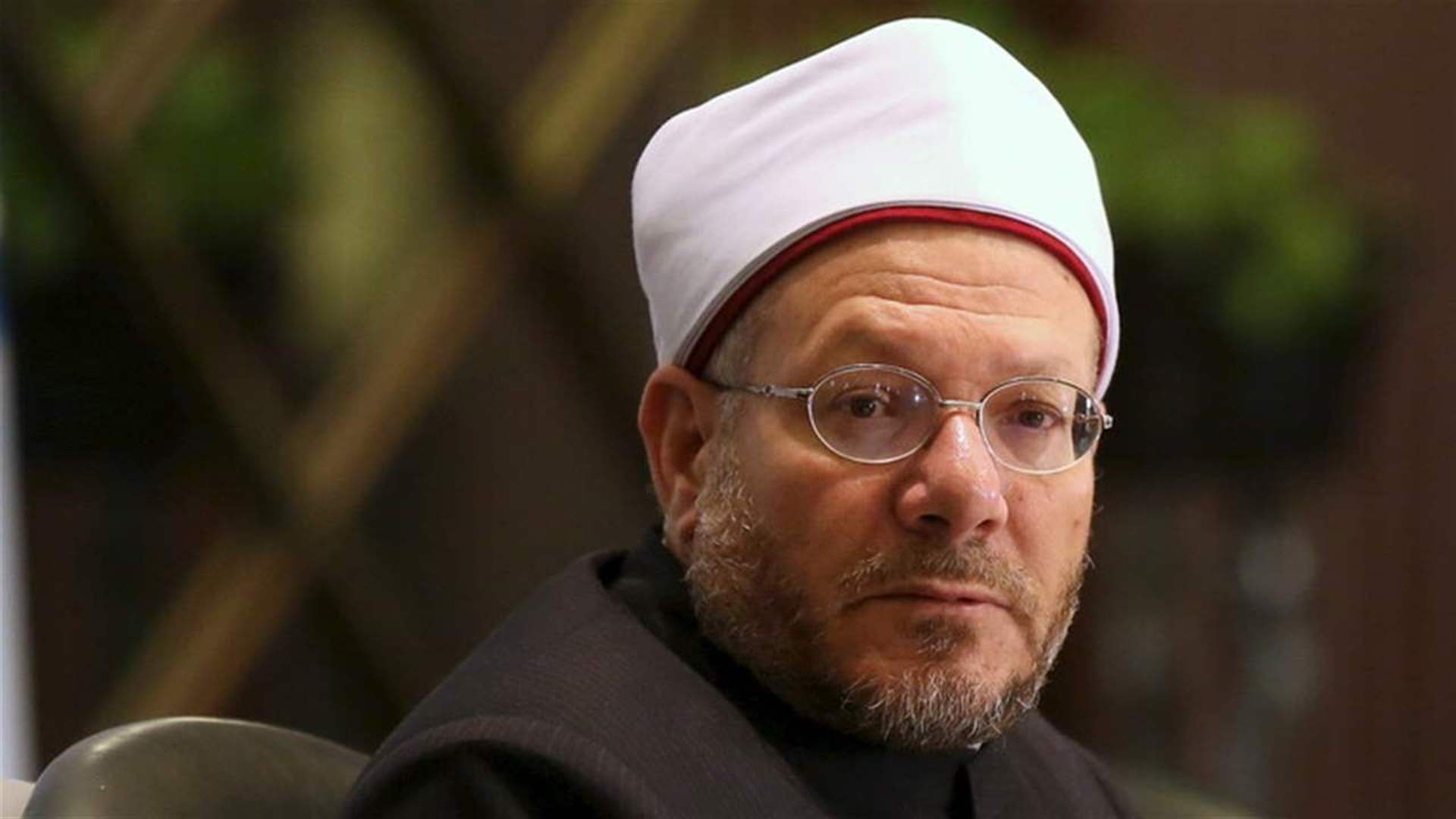 "بغير قصد اللذة".. مفتي مصر: تقبيل الرجل لزوجته لا يفسد صيامه في رمضان