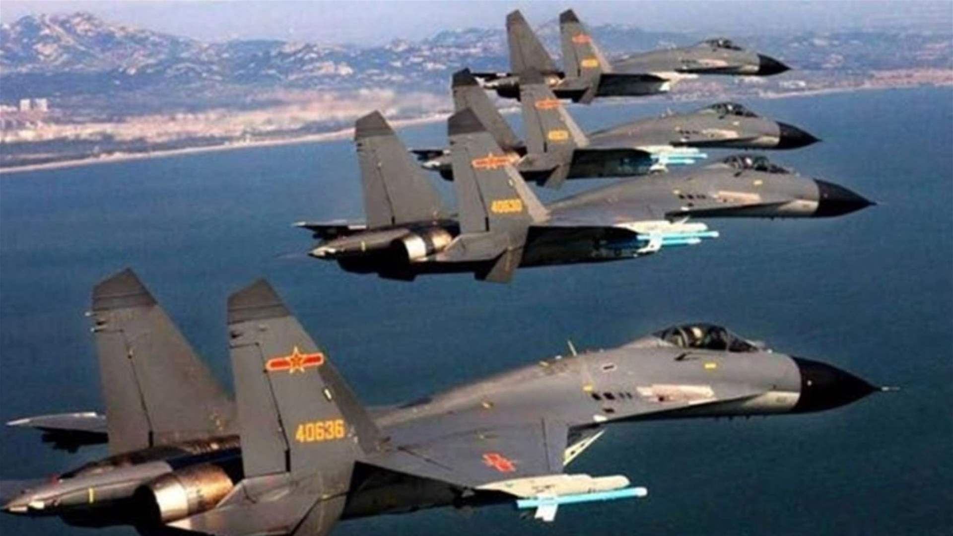 تايوان: 10 طائرات صينية عبرت “خط المنتصف”