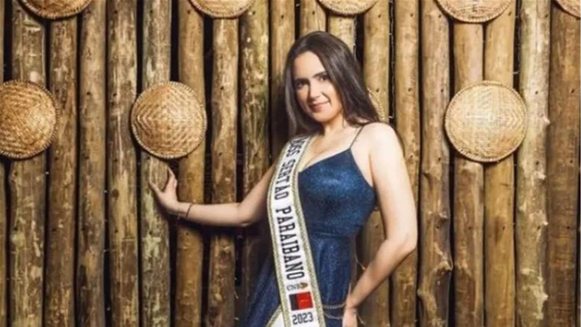 بالفيديو - نهاية مأساوية لملكة جمال برازيلية ... ماذا جرى؟